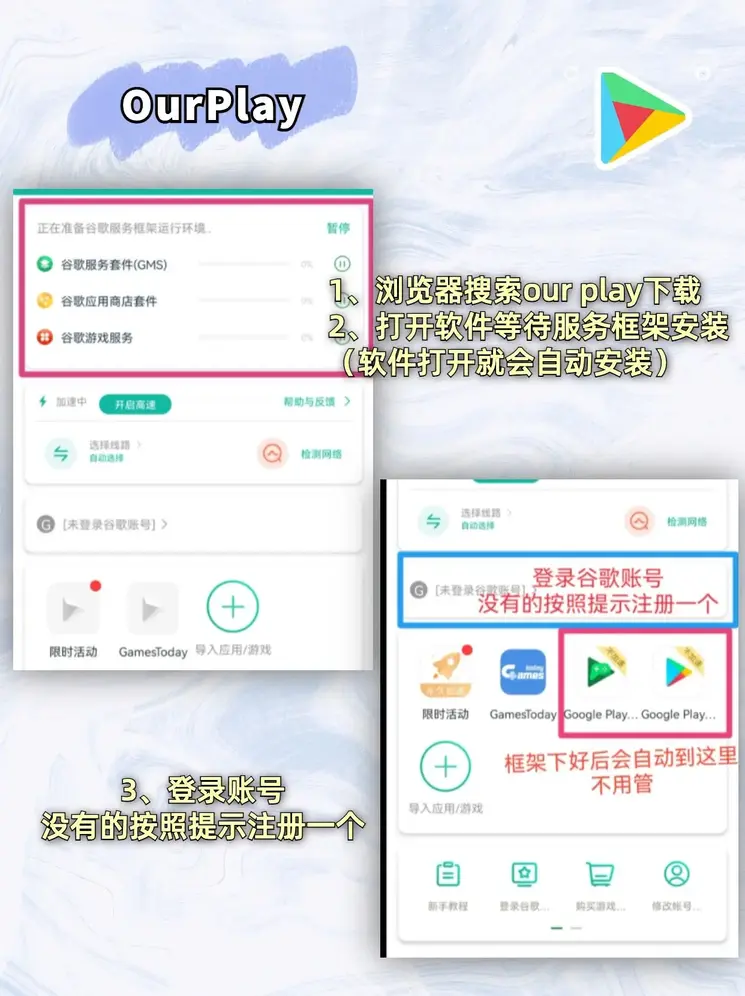 浩博体育注册app截图1